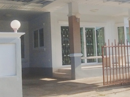3 Bedroom House for sale in Nakhon Ratchasima, Maroeng, Mueang Nakhon Ratchasima, Nakhon Ratchasima