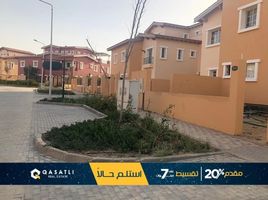 3 Bedroom House for sale at Hyde Park, The 5th Settlement, New Cairo City