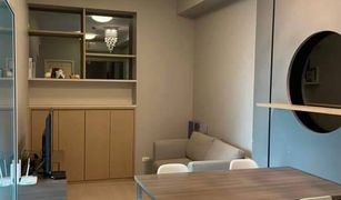 2 Bedrooms Condo for sale in Huai Khwang, Bangkok Chapter One ECO Ratchada - Huaikwang