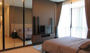 4 Bedrooms Penthouse for sale in Bang Kapi, Bangkok The Capital Ekamai - Thonglor