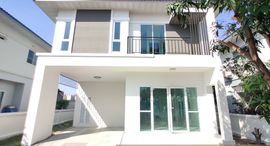 Available Units at Sirivalai Rangsit Klong 1