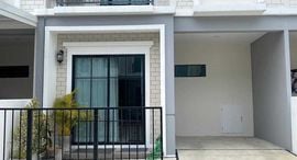 Available Units at Pruksa Ville Krungthep Kreetha-Wongwaen