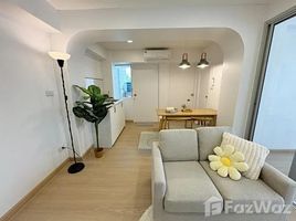 2 Schlafzimmer Wohnung zu verkaufen im Century Park Condominium, Chomphon