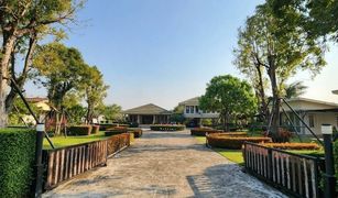 8 Bedrooms House for sale in Khanong Phra, Nakhon Ratchasima 