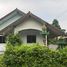 3 Bedroom Villa for sale in Kanchanaburi, Wang Dong, Mueang Kanchanaburi, Kanchanaburi