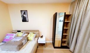 2 Bedrooms Condo for sale in Makkasan, Bangkok Witthayu Complex