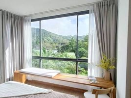 Studio Wohnung zu verkaufen im Hill Myna Condotel, Choeng Thale