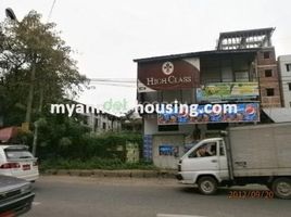 2 Schlafzimmer Haus zu verkaufen in Western District (Downtown), Yangon, Kamaryut, Western District (Downtown)