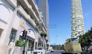 Studio Apartment for sale in Belgravia, Dubai Mayas Geneva