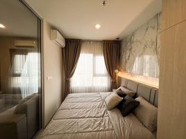 1 Bedroom Apartment for rent at Niche Mono Ramkhamhaeng, Hua Mak