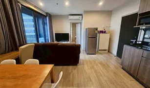 2 Bedrooms Condo for sale in Bang Na, Bangkok Ideo Mobi Sukhumvit East Point