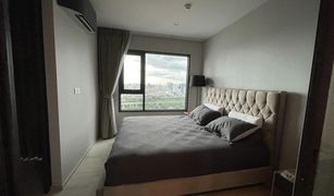 1 Bedroom Condo for sale in Lumphini, Bangkok Life One Wireless