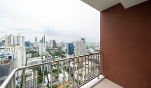 ขายคอนโด 2 ห้องนอน ใน พระโขนง, กรุงเทพมหานคร ฟูลเลอตัน สุขุมวิท