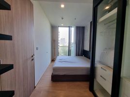 1 Schlafzimmer Appartement zu vermieten im Noble Around Sukhumvit 33, Khlong Tan Nuea