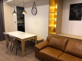 2 Bedroom Condo for sale at Ashton Chula-Silom, Si Phraya
