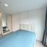 1 Bedroom Condo for sale at Metro Luxe Phaholyothin-Sutthisan, Sam Sen Nai