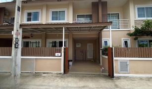 3 Bedrooms Townhouse for sale in Nong Prue, Pattaya PMC Home