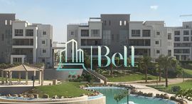 Available Units at Cairo Festival City