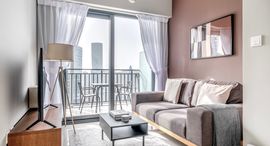 Available Units at Zada Tower