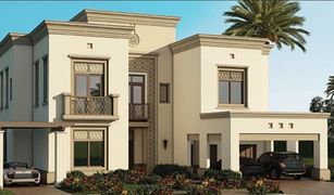 5 chambres Villa a vendre à , Dubai Yasmin at Arabian Ranches II