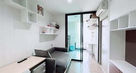 Available Units at The Capital Ratchaprarop-Vibha