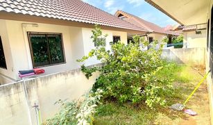2 Bedrooms House for sale in Pa Daet, Chiang Mai Chiang Mai Lanna Village Phase 2