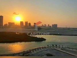 2 बेडरूम अपार्टमेंट for sale at Oceanscape, Shams Abu Dhabi