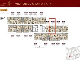 1 Bedroom Condo for sale at Vinhomes Grand Park, Long Thanh My