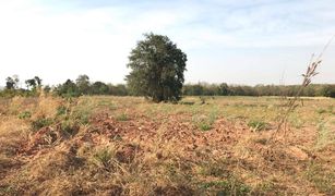 N/A Land for sale in Nong Tak Ya, Kanchanaburi 