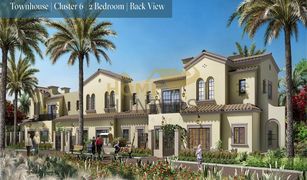 Oasis Residences, अबू धाबी Masdar City में 3 बेडरूम टाउनहाउस बिक्री के लिए