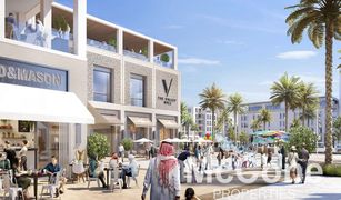 3 Bedrooms Townhouse for sale in Juniper, Dubai Orania