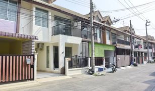 3 Schlafzimmern Reihenhaus zu verkaufen in Bang Khu Wiang, Nonthaburi Narissara