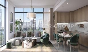 1 Bedroom Apartment for sale in Park Heights, Dubai Dubai Hills Estate