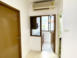 1 Bedroom Condo for sale at NHA Lat Krabang Bangkok Two Phase 2, Thap Yao