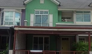 3 Bedrooms Townhouse for sale in Lat Sawai, Pathum Thani The Fouriage