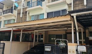 Таунхаус, 3 спальни на продажу в Bang Phli Yai, Самутпракан Baan Mai Thepharak-Wongwaen