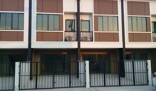 2 Bedrooms Townhouse for sale in Lam Phak Kut, Pathum Thani 