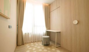 ขายคอนโด 2 ห้องนอน ใน สำเหร่, กรุงเทพมหานคร เรฟเฟอเรนซ์ สาทร – วงเวียนใหญ่