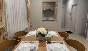 ขายบ้านเดี่ยว 4 ห้องนอน ใน ป่าคลอก, ภูเก็ต Anasiri Paklok
