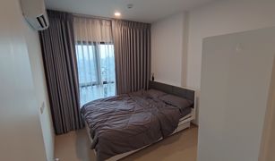 曼谷 Suan Luang The Tree Sukhumvit 71-Ekamai 1 卧室 公寓 售 