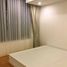 4 Schlafzimmer Appartement zu vermieten im Chamchuri Square Residence, Pathum Wan