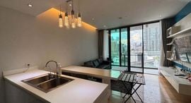 Aequa Sukhumvit 49 在售单元