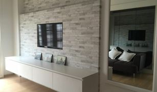 1 Bedroom Condo for sale in Sam Sen Nai, Bangkok Noble Reform