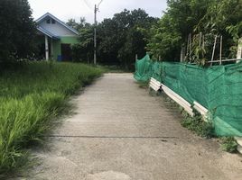  Grundstück zu verkaufen in Kaeng Khoi, Saraburi, Thap Kwang, Kaeng Khoi