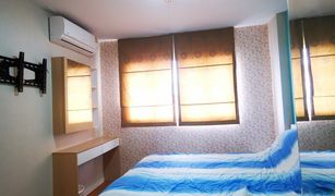 1 Bedroom Condo for sale in Bang Kraso, Nonthaburi Lumpini Condotown Rattanathibet