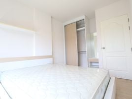 1 Schlafzimmer Appartement zu verkaufen im The Change Relax Condo, Ban Ko, Mueang Nakhon Ratchasima, Nakhon Ratchasima