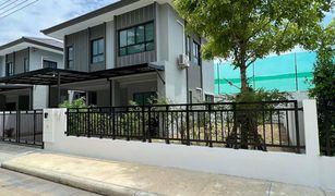 3 Schlafzimmern Haus zu verkaufen in Lam Pho, Nonthaburi Sammakorn Chaiyapruek - Wongwaen 2