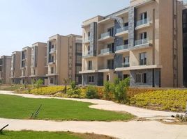 3 Bedroom Apartment for sale at Galleria Moon Valley, South Investors Area