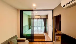 1 Schlafzimmer Wohnung zu verkaufen in Pa Daet, Chiang Mai Arise Condo At Mahidol
