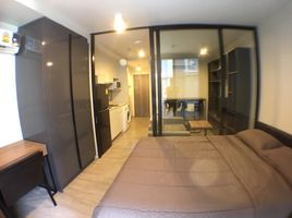 Studio Condo for rent at Maestro 02 Ruamrudee, Lumphini, Pathum Wan